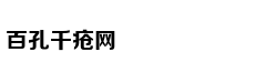 五一小长假小客车高速免费